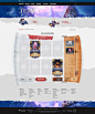 Tera site design