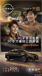微博 – 随时随地发现新鲜事