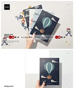 1084女性美甲指甲手持卡片贺卡海报文件展示样机智能贴图PSD素材-淘宝网
