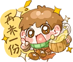 ✨迷宫饭努努表情包✨ - 小红书