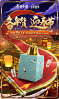 谷小酒官方旗舰店