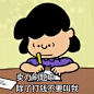 来自分享