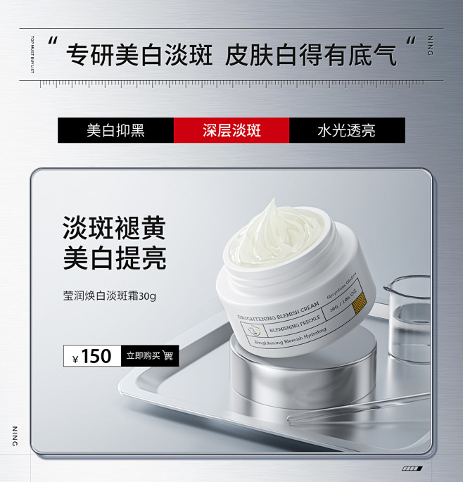 轮播12