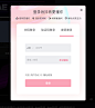 企业微信截图_20221117165418
