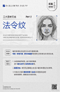 最新微博 - 首页 - 微博