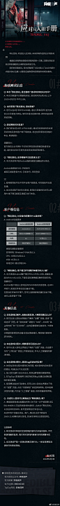 @异象回声 的个人主页 - 微博