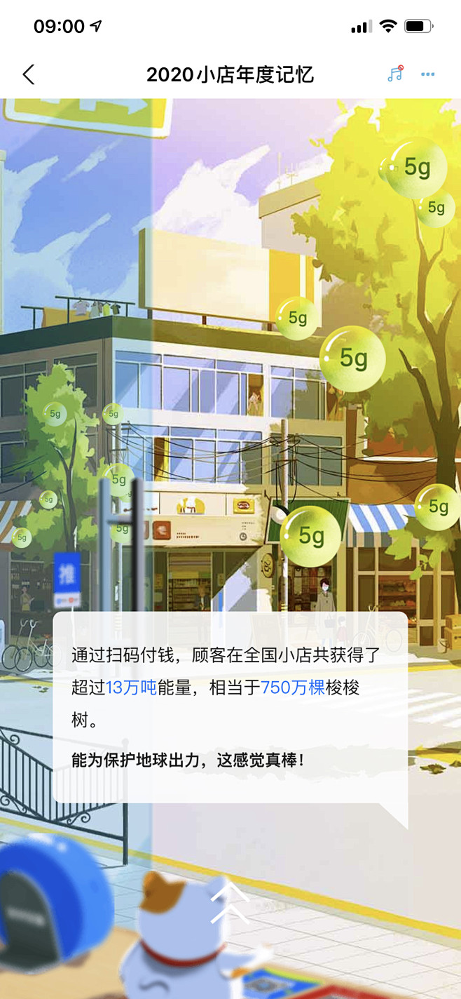 @Ex小飞熊