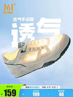 那年樱花采集到详情