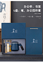 【LaisenceLAI/GC】Lai 国风茶具礼盒套装陶瓷生日礼物送长辈七夕情人节父亲节礼物伴手礼公司礼品企业定制奖励员工 国潮（青瓷墨绿+香炉+檀香）【行情 报价 价格 评测】-京东