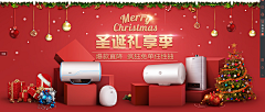 连翘0采集到圣诞