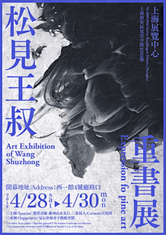nulijiayoujiayou采集到HAIBAO