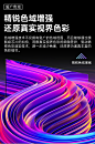 2023款激光智能投影仪家用白天4K超高清办公民宿3d家庭影院投影机-淘宝网
