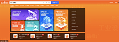 M5R07ZKc采集到公司宣传ppt