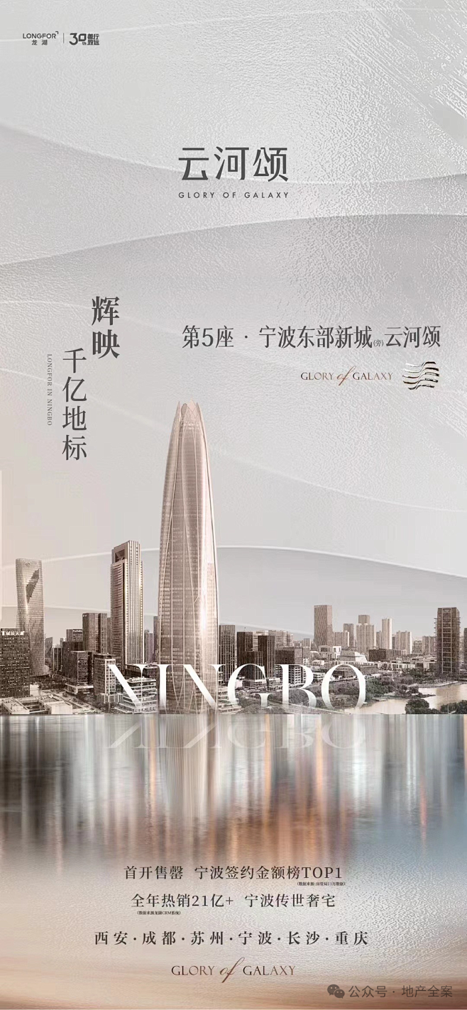 微信图片_20240516162626