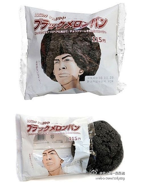 礼品包装设计欣赏(4)_包装设计_作品欣...