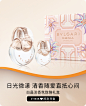 宝格丽香氛官方旗舰店
