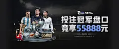澳门大小官网：警惕非法赌博平台，守护财产安全