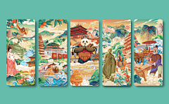 DSCJHZ采集到待归类采集