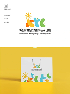 广告泡沫采集到logo