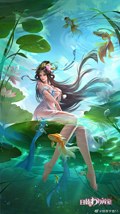大面mmmmmm采集到坐姿