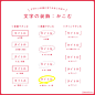 微博 – 随时随地发现新鲜事