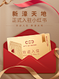 微信图片_202211291343413