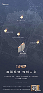 【公众号：地产视觉】
【公众号：地产视觉】