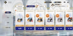 _sen森_采集到C游戏UI界面