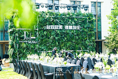 不吃大鱼的喵采集到晚宴/圈层