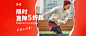 Under Armour京东自营官方旗舰店 - 京东