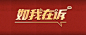 微信截图_20250120160055