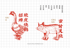 BinkKo采集到海报