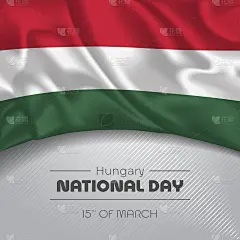 匈牙利国庆快乐贺卡，横幅矢量插图
