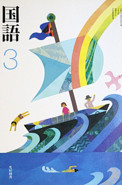 村民B也能战斗采集到海报=影视+展览