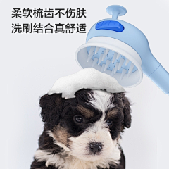 :金色的小蜜蜂采集到九牧-产品主图-独家整理