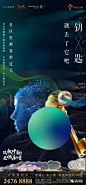微信图片_20200424212039