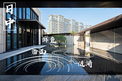 星川奈可子采集到A—05文本