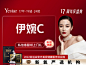 【玻尿酸】伊婉C骨相填充】 TVB 注射法 正品足量 扫码验货-新氧美容整形