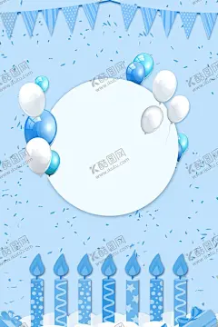 生日背景海报 【酷图网】生日快乐,生日,happy,birthday,生日背景,生日贺卡,卡通蛋糕,生日蛋糕,生日派对,喜庆,生日请柬,生日背景板,生日聚会,生日祝福,过生日,生日素材,生日礼物,生日海报,生日庆典,生日宴,寿,祝寿,过生,生日艺术字,生日晚会,温馨,浪漫,生日模板,party,生日展架,生日展板