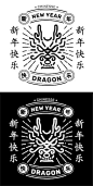 2024年龙年春节抽象中国龙徽章logo标志矢量图设计素材