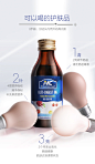 澳洲NutritionCare 果蔬酵素液66懒人酵素原液清肠排宿便排肠垢NC-tmall.hk天猫国际