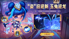 雅尔塔采集到平面参考