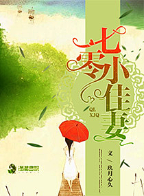 薄度采集到小说封面(我的渣渣封)
