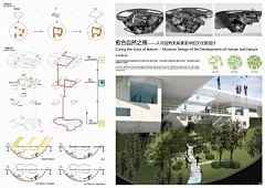 失无采集到作品集