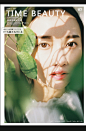 日系小清新风格写真画册路西摄影日系杂志封面排版模板PSD素材 1-淘宝网