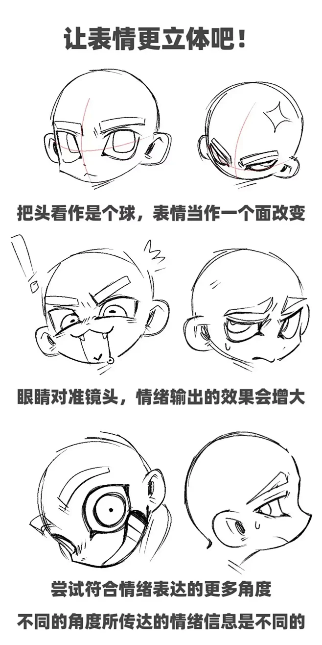 大.再不睡觉得猝死.帅的QQ空间 [ht...
