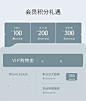 plainpeople旗舰店