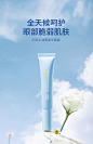 【顺手买一件】阿芙牛油果焕采眼霜15g 提亮眼周保湿淡化黑眼圈-tmall.com天猫