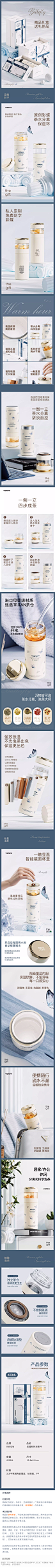 详情图片(长图)_1_87f7b4d7