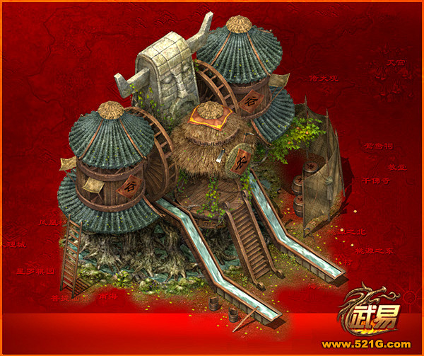 《武易》建筑_火熊网_原画_CG_个人画...